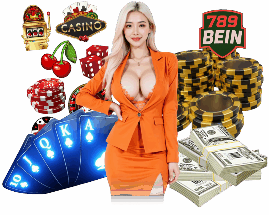 789BEIN แจ็คพอตแตกไว